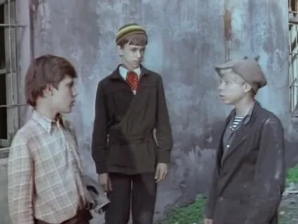 Детство 1973