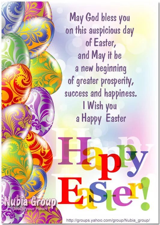 Easter перевод с английского на русский. Happy Easter Cards. Happy Easter Wishes на английском. Поздравить с Пасхой на английском языке. Easter открытки на английском.
