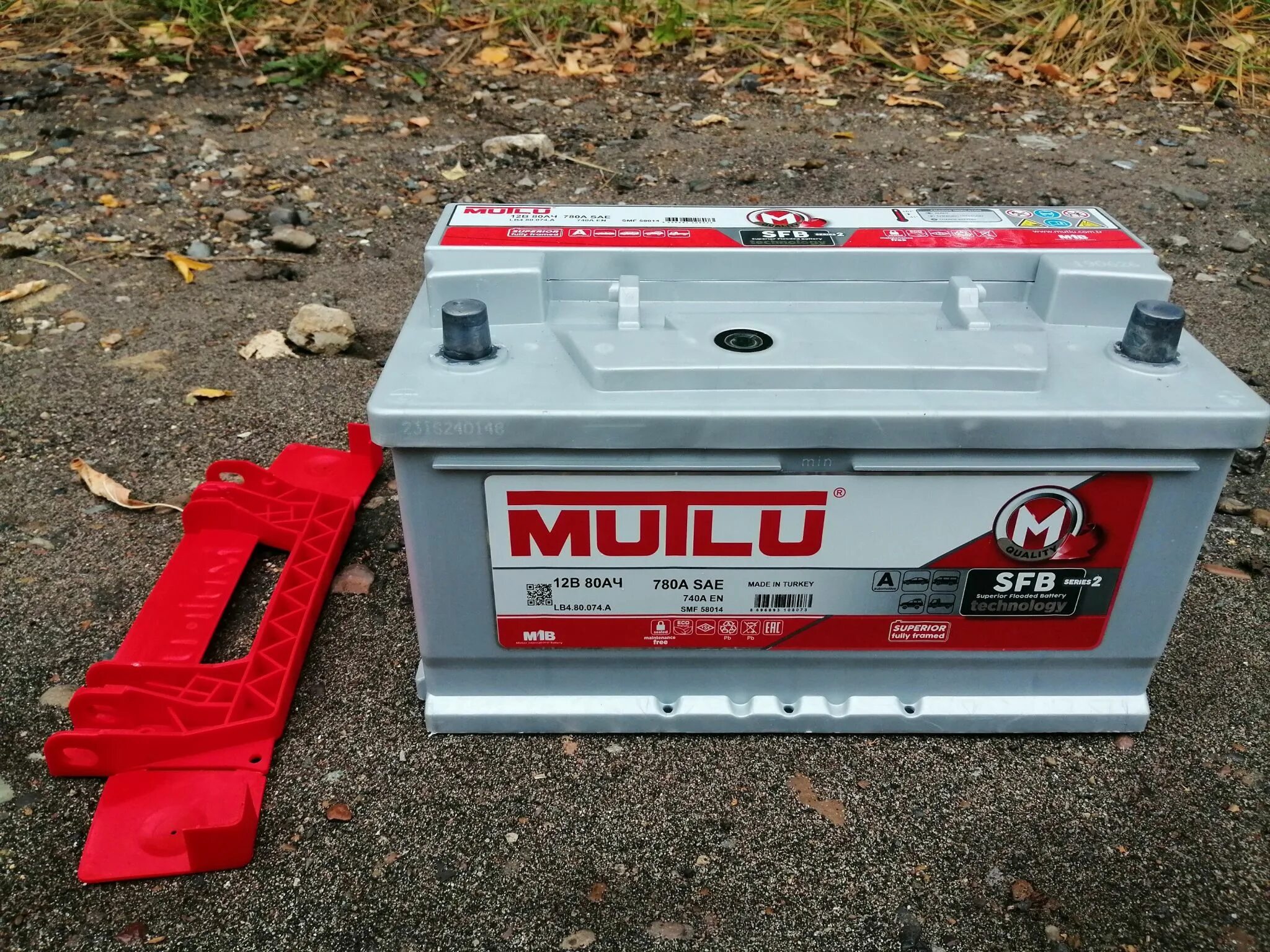 Battery 80. 80ач lb4 mutlu. 80ач mutlu аккумулятор. Аккумулятор mutlu 80. АКБ Мутлу 80ач.