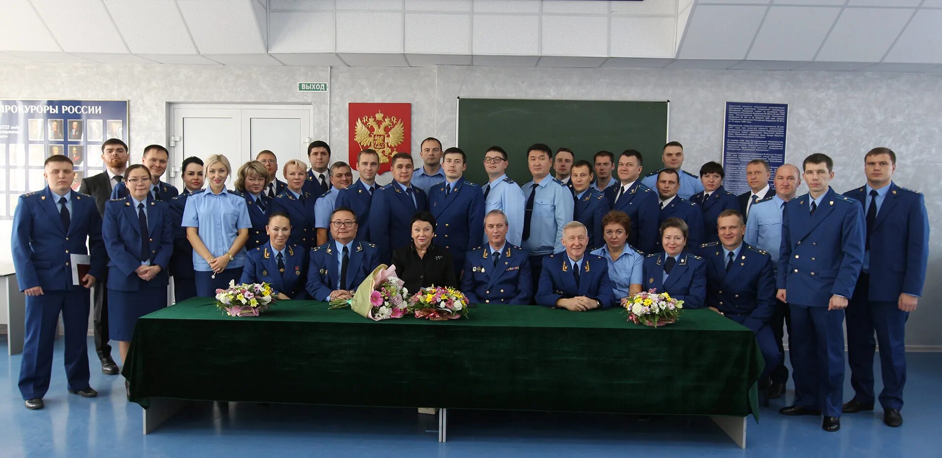 Пенсия прокурорских работников в 2025. Профессиональная подготовка прокурорских работников. прокурорская деятельность.