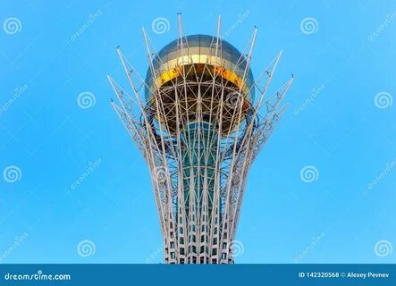 Благотворительный фонд байтерек
