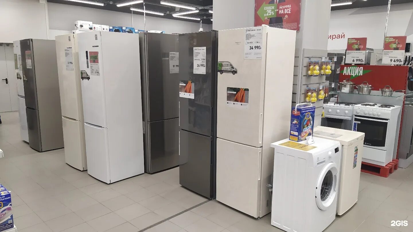 эльдорадо воронеж. 119г эльдорадо. эльдорадо воронеж град. эльдорадо воронеж адреса магазинов воронеж. магазин техники эльдорадо.