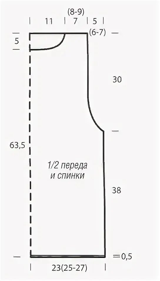 Выкройка жилета 44 размера. Выкройка вязаного жилета 44 размера спицами. выкройка вязаного жилета 44 размера. мужской жилет спицами выкройка.