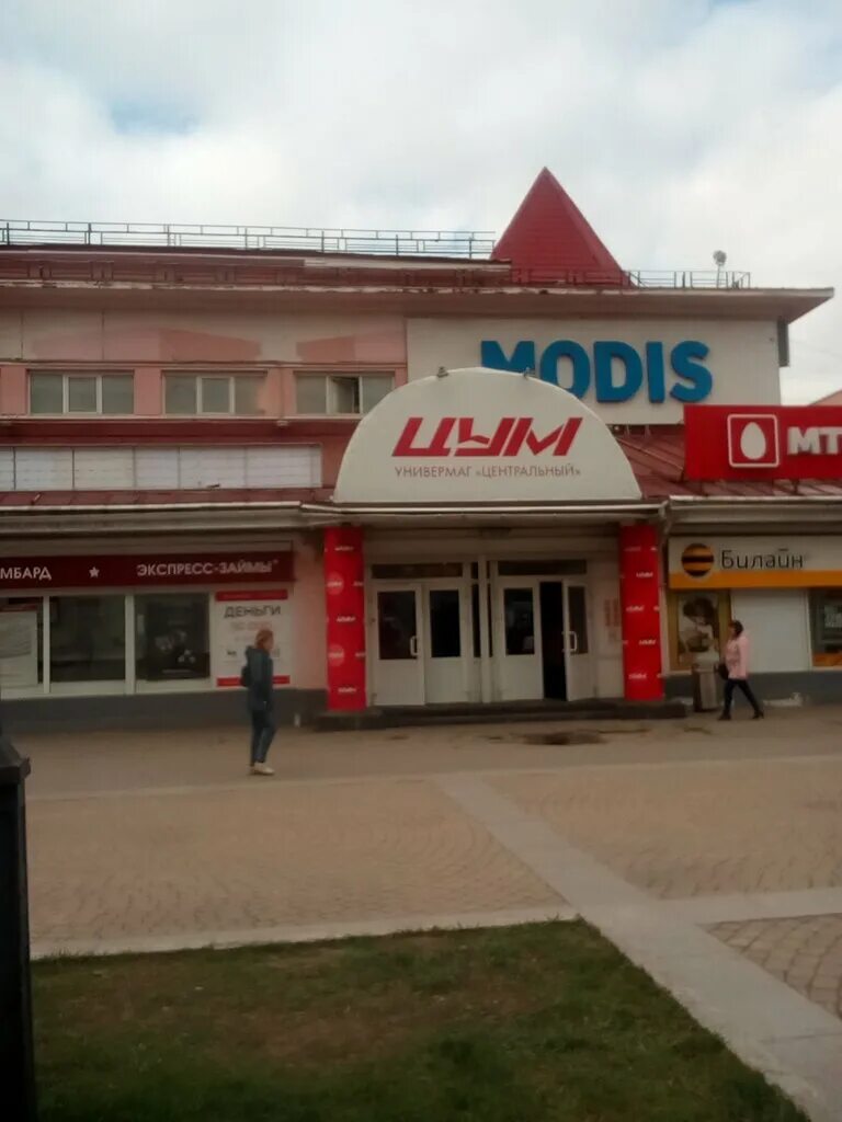 центральный универмаг вологда. трц цум вологда. цум, вологда, благовещенская улица, 4. цум вологда часы работы. цум вологда отделы.