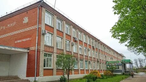 Школа 93 города краснодара