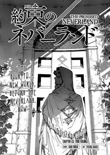 The Promised Neverland, Chapter 122 " The Promised Neverland Manga Online