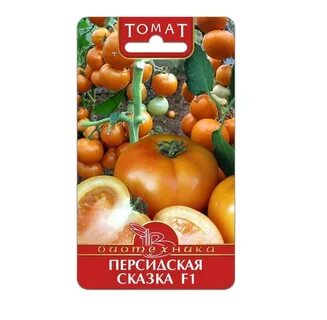 Томат сказка характеристика фото