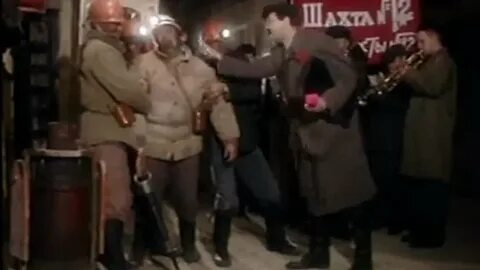 Стахановское видео