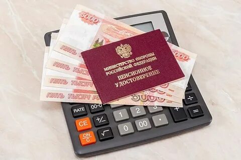 Что проиндексируют с 1 января 2024 года