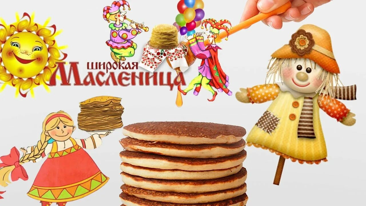 Масленица в карелии. Когда масленица в казахстане. Когда масленица в казахстане. Праздничные дни масленицы. Масленица 2023.