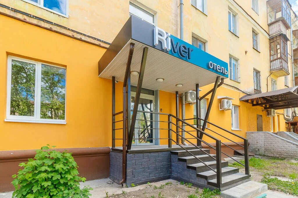 Металлургов 9 череповец. Ривер гостиница череповец. river ул. металлургов, 9а, череповец. отель металлург череповец. гостиница металлург череповец.
