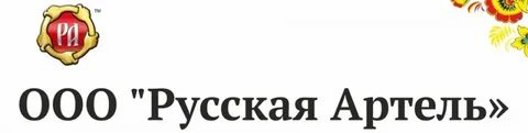 Магазины русской артели