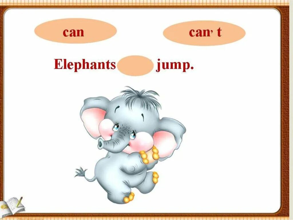 Can для малышей. Глагол can. Can can't. Глагол can 2 класс. Can an elephant jump