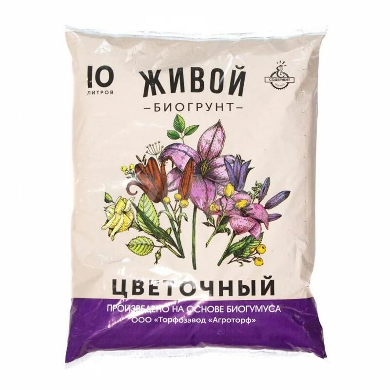 живой биогрунт цветочный. грунт terra vita живая земля универсальный 50 л. грунт terra vita живая земля универсальный 10 л. жив грунт. грунт для хвойных 30л антей 2711108.