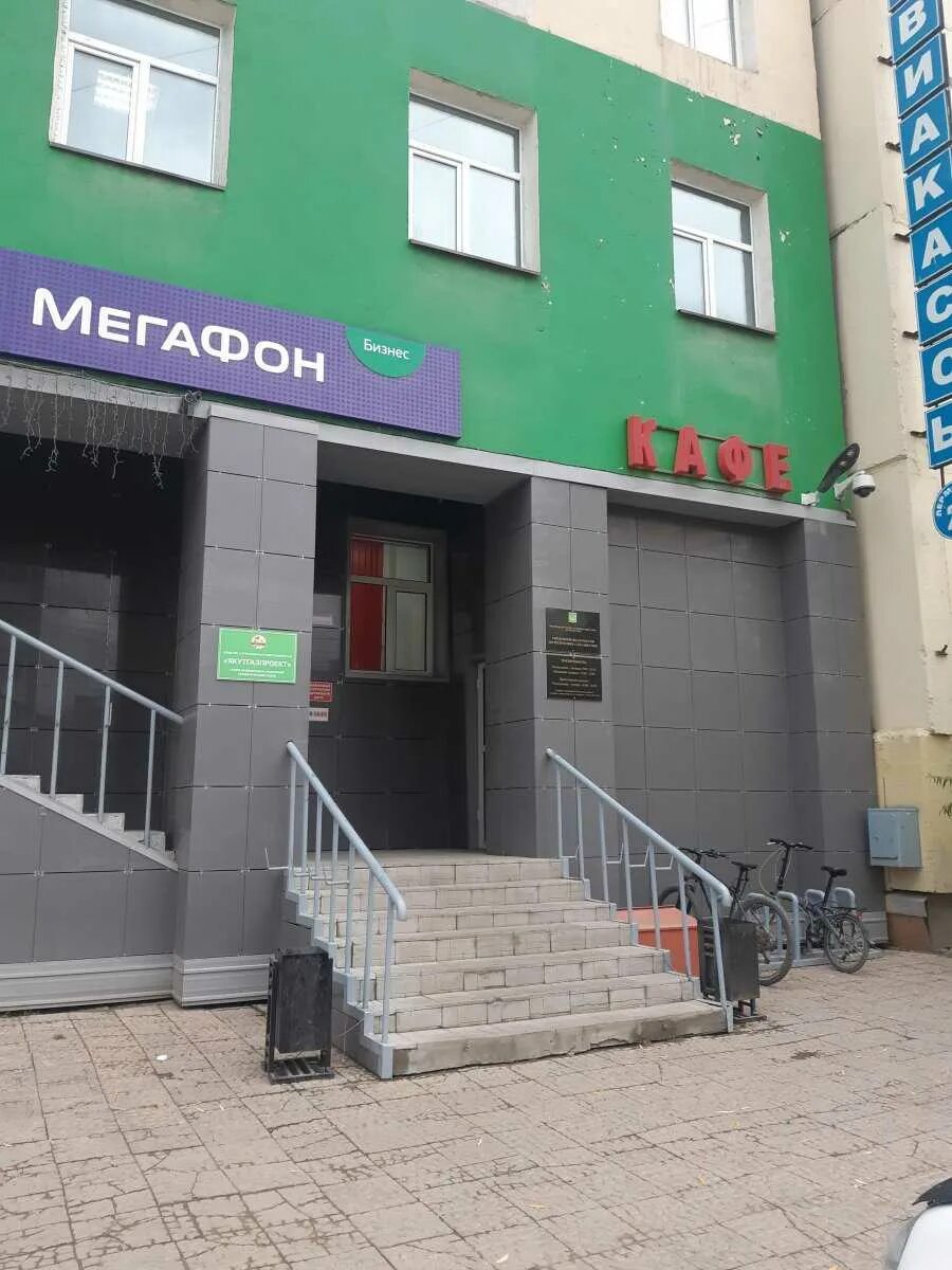 лермонтова 94. лермонтова 25 калининград чей. улица лермонтова 25 калининград. лермонтова 25. ул лермонтова нальчик.