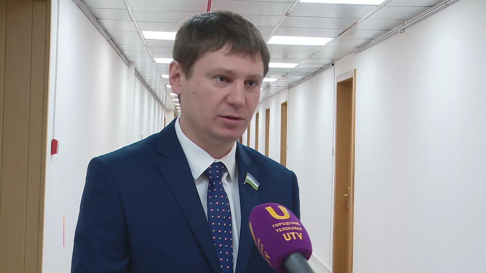 Депутаты башкирии