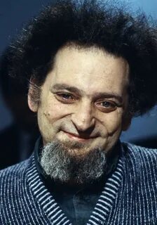 Перек