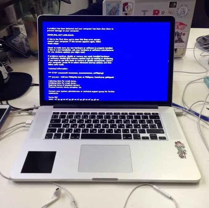 Экран смерти на ноутбуке. Синий экран на ноутбуке. Синий экран смерти на ноутбуке. Синий икран смерти на ноутбуке.