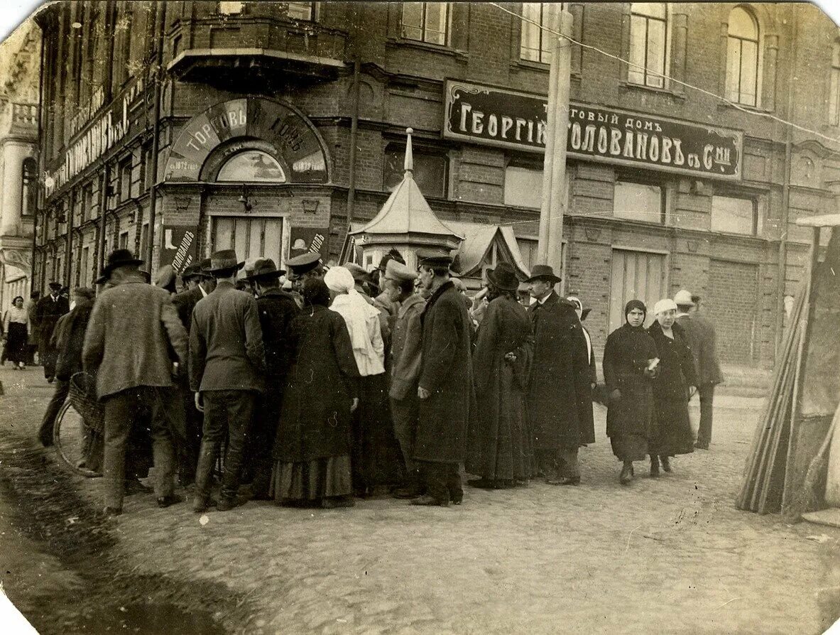 Россия 1917 год новый год. Томск 1917 год. Доходный дом Голованова Томск. Томск до революции 1917. Томск 19 век.