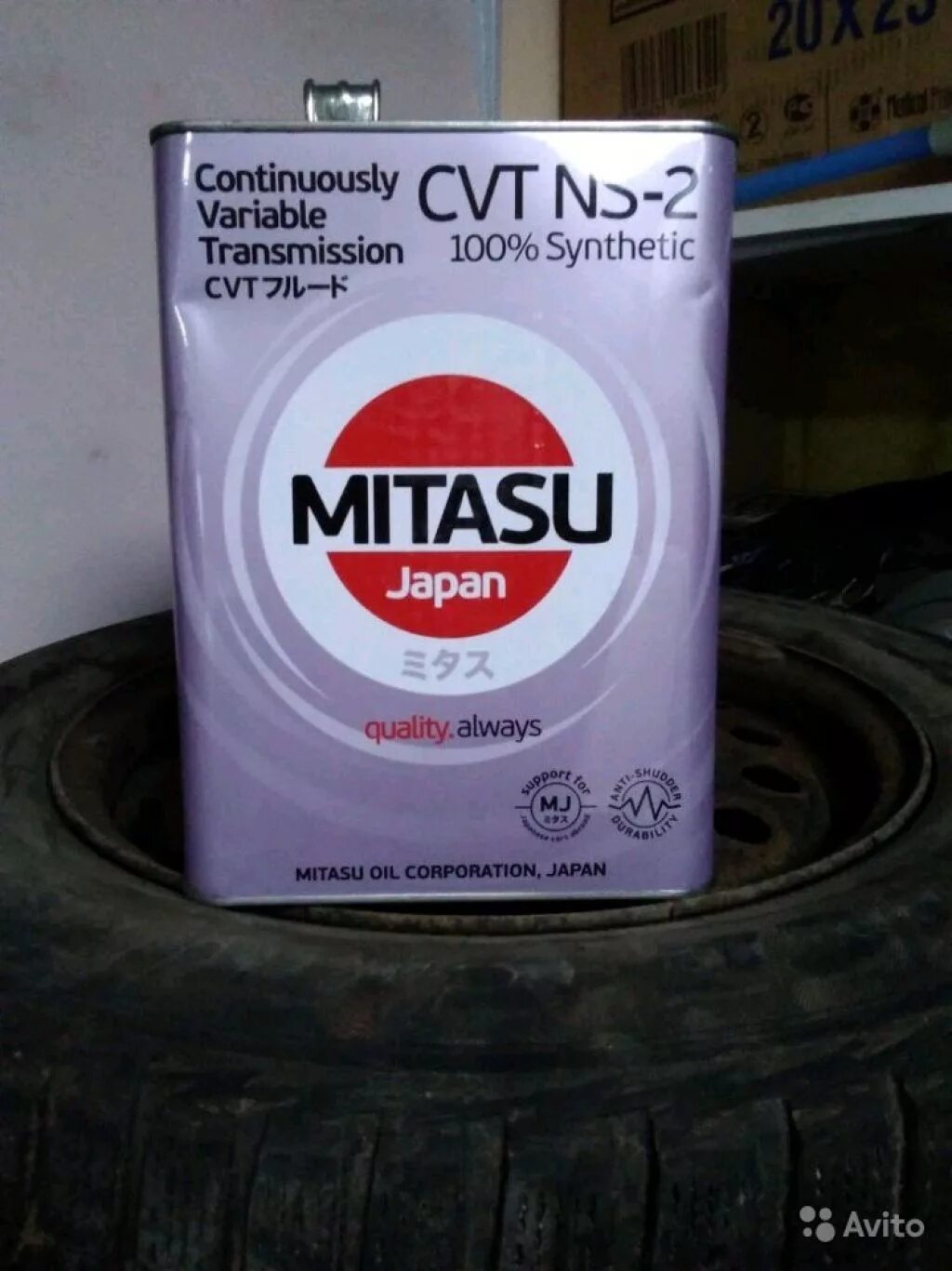 Нс 2 масло для вариатора. Cvt ns-2 митасу. mitasu cvt вариатор. mitasu ns2. mitasu cvt ns-2 fluid для вариатора синт 1л.