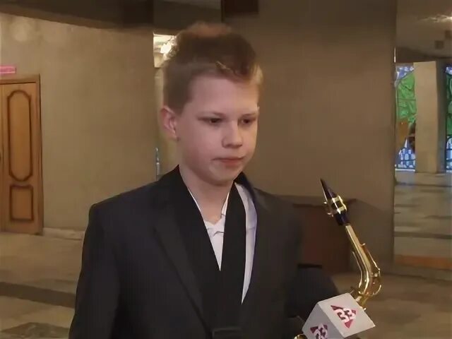 Моего сына георгия