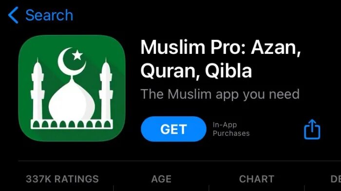 Скачать Muslim Pro