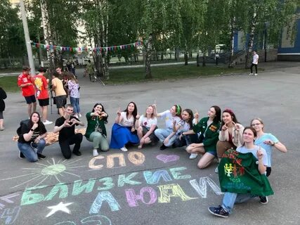Студенческая нижний новгород