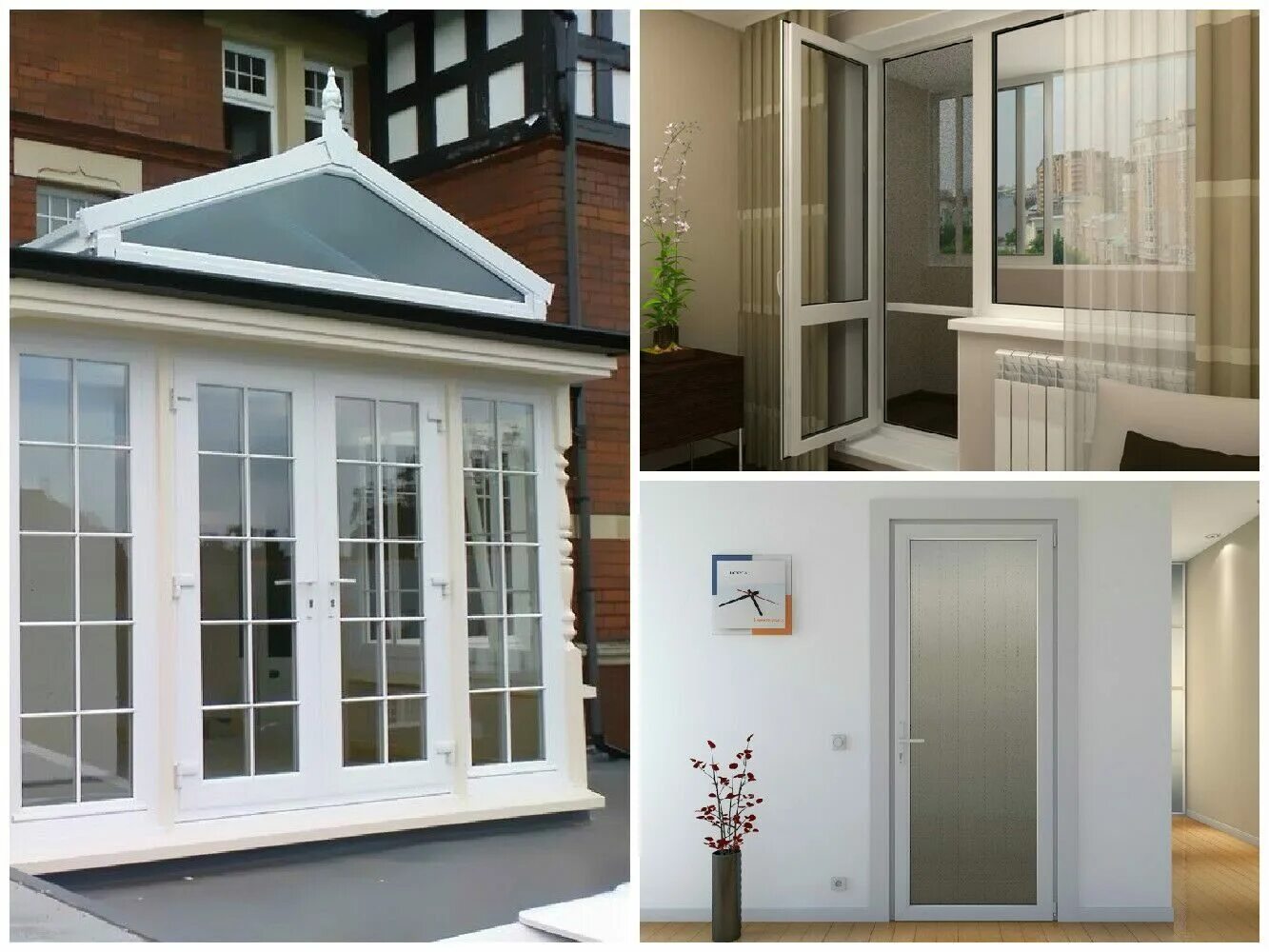 офисные двери пластиковые. двери пвх входные штульп 7024. дверь пвх рехау. алюминиевая дверь татпроф тп-45. блок дверной двупольный дг 24-15.