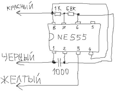 Спидометр на газель схема