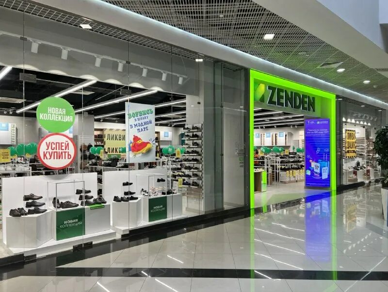 работа в тц в люберцах