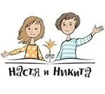 Издательство настя