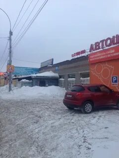 Кит киров телефон