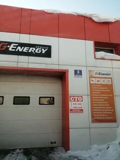 Energy address