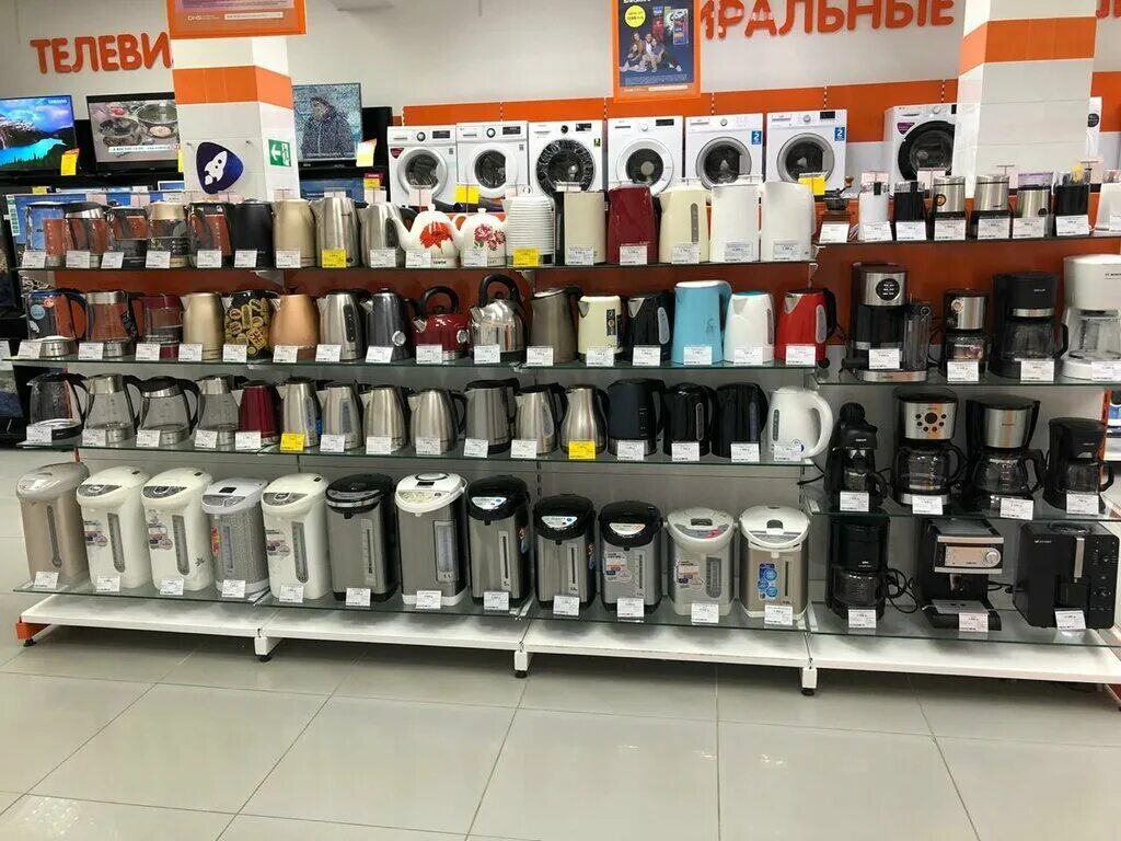 торговый центр наш в карпинске. днс горно-алтайск. днс усть-лабинск. магазин электроники в карпинске. днс.