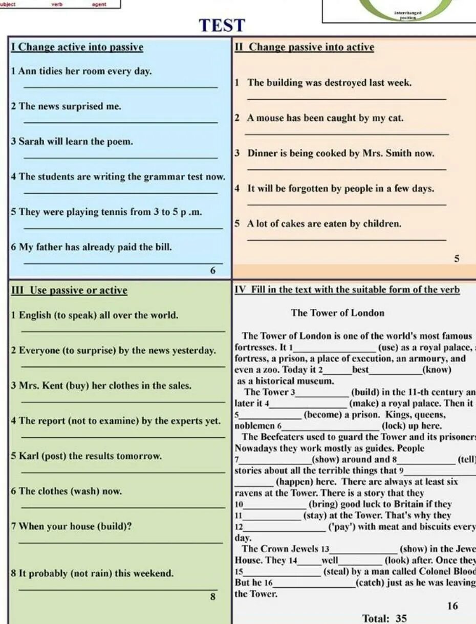 Пассивный залог английский язык упражнения 8 класс. Passive Voice present simple тест. Passive Voice тест. Страдательный залог. Passive Voice в английском.