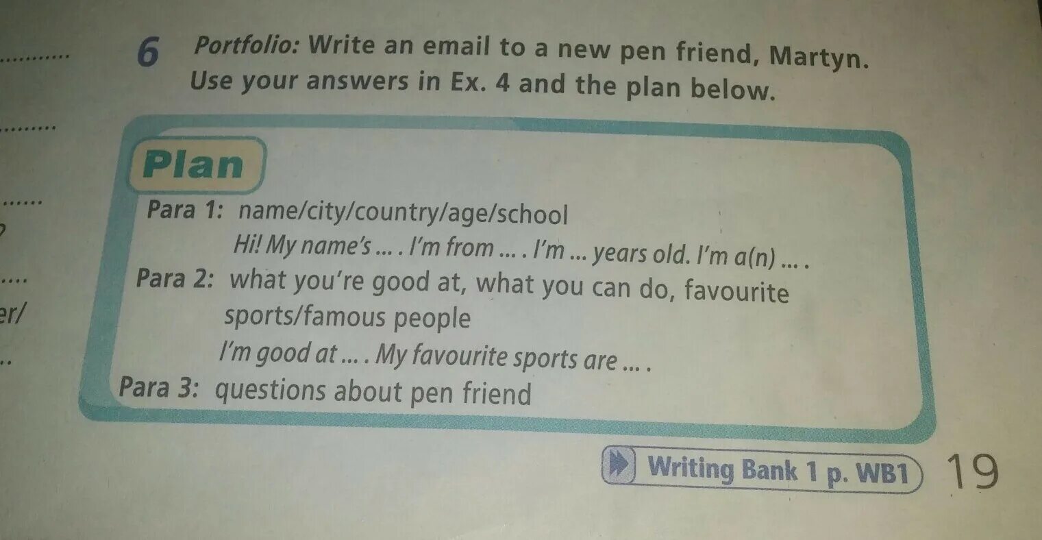 Writing an email to your Pen friend. Write an email to your friend. Write an email to your English Pen friend. Write an email to your friend about. Task your pen friend