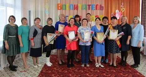 Окз воспитатель детского