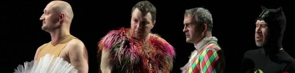 Ladies night. Федор борисенко. Ladies’ night спектакль марьянов. Ледис найт спектакль. Версия 2002.