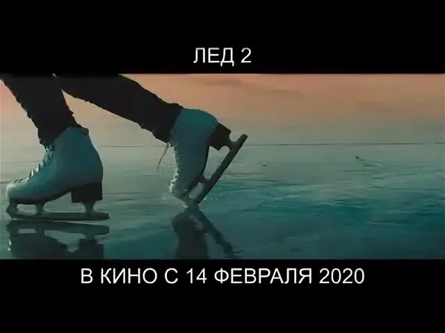 Сколько наде в лед 3. Сколько наде в лед 3. Сколько наде в лед 3. Сколько наде в лед 3. Сколько наде в лед 3.