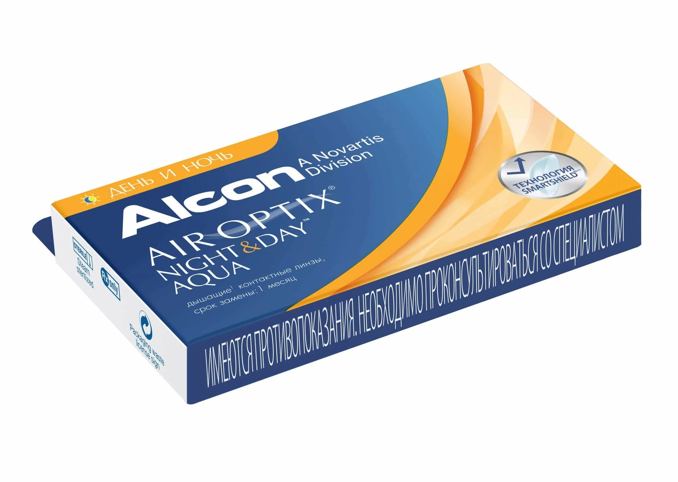 Air optix night. Air optix (alcon) night &amp; day aqua (3 линзы). контактные линзы air optix (alcon) night &amp; day aqua. air optix night day aqua (3 шт.). контактные линзы -3 airoptix day ni.