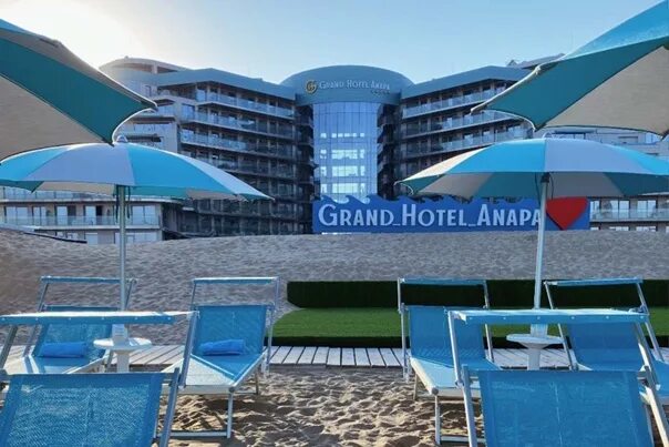 Анапа grand hotel anapa. Анапа гранд отель анапа. Гранд анапа 5. Гранд отель анапа 5. Гранд анапа 5.