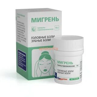 Головная боль гомеопатия