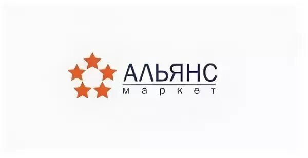 Альянс Маркет. Альянс Маркет оборудование. 'ООО "Альянс-Маркет". Южный Альянс поставщик. Ооо альянс екатеринбург