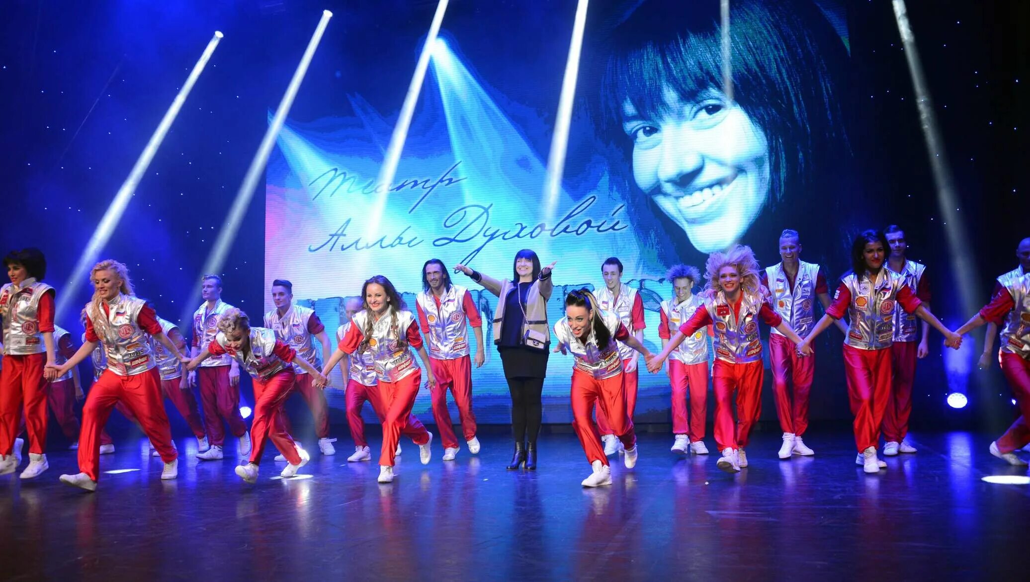 Тодес логотип. Балет тодес аллы духовой 2021. Балет тодес аллы духовой 2021. Алла духова и балет тодес. Участники балет аллы духовой тодес.