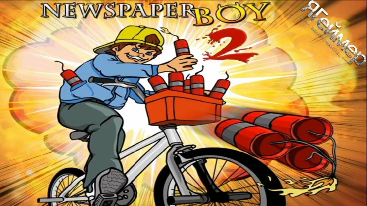 Рисунок профессии. Атрибуты профессии почтальон. Почтальон. Профессия почтальон презентация. История почты.