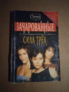 Сила 3 кн