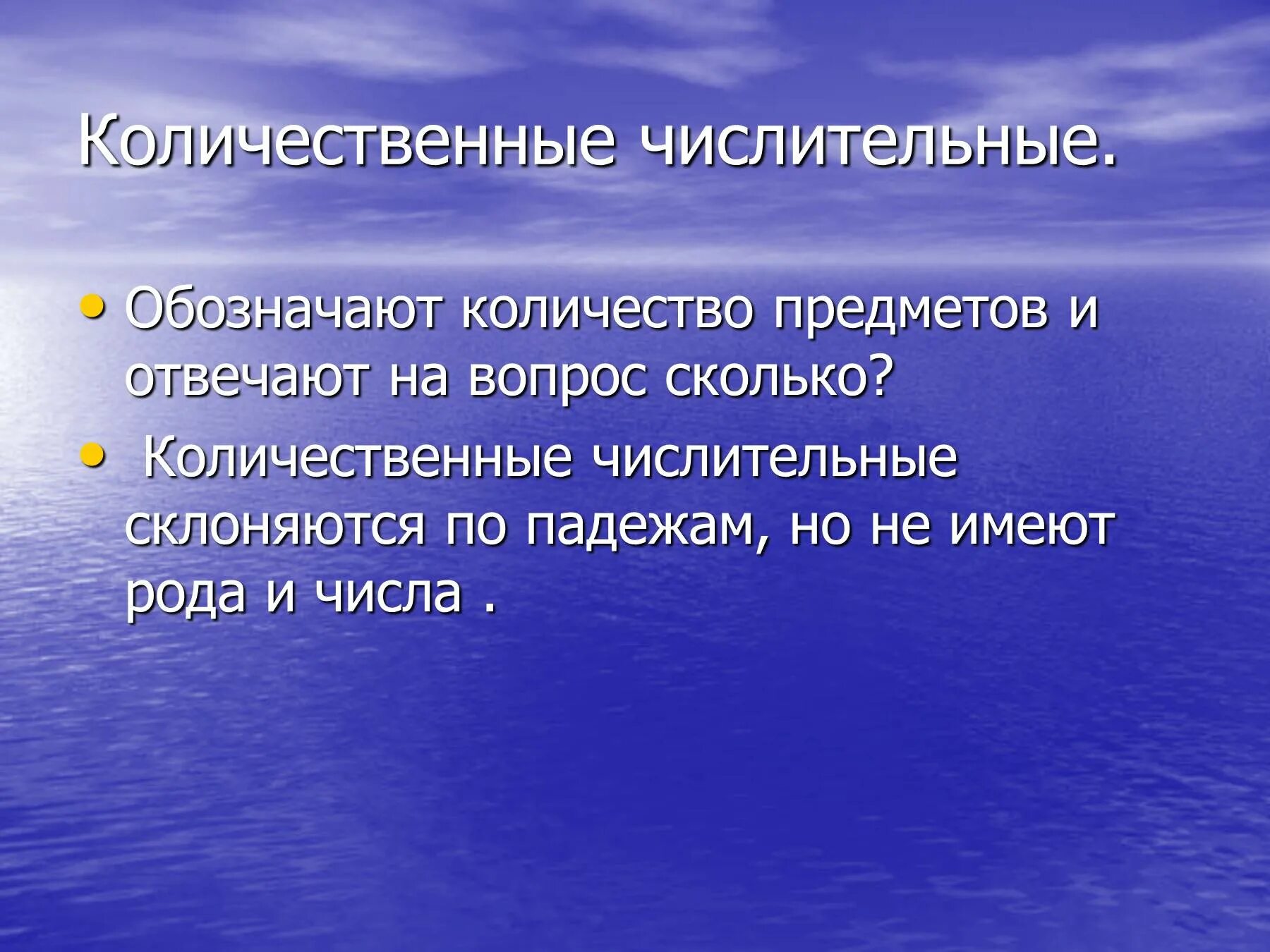 Важнейший элемент общественной. Элементы механизма социального контроля. Назовите элементы социального контроля. Основные компоненты социального контроля. Социальный контроль элементы социального.