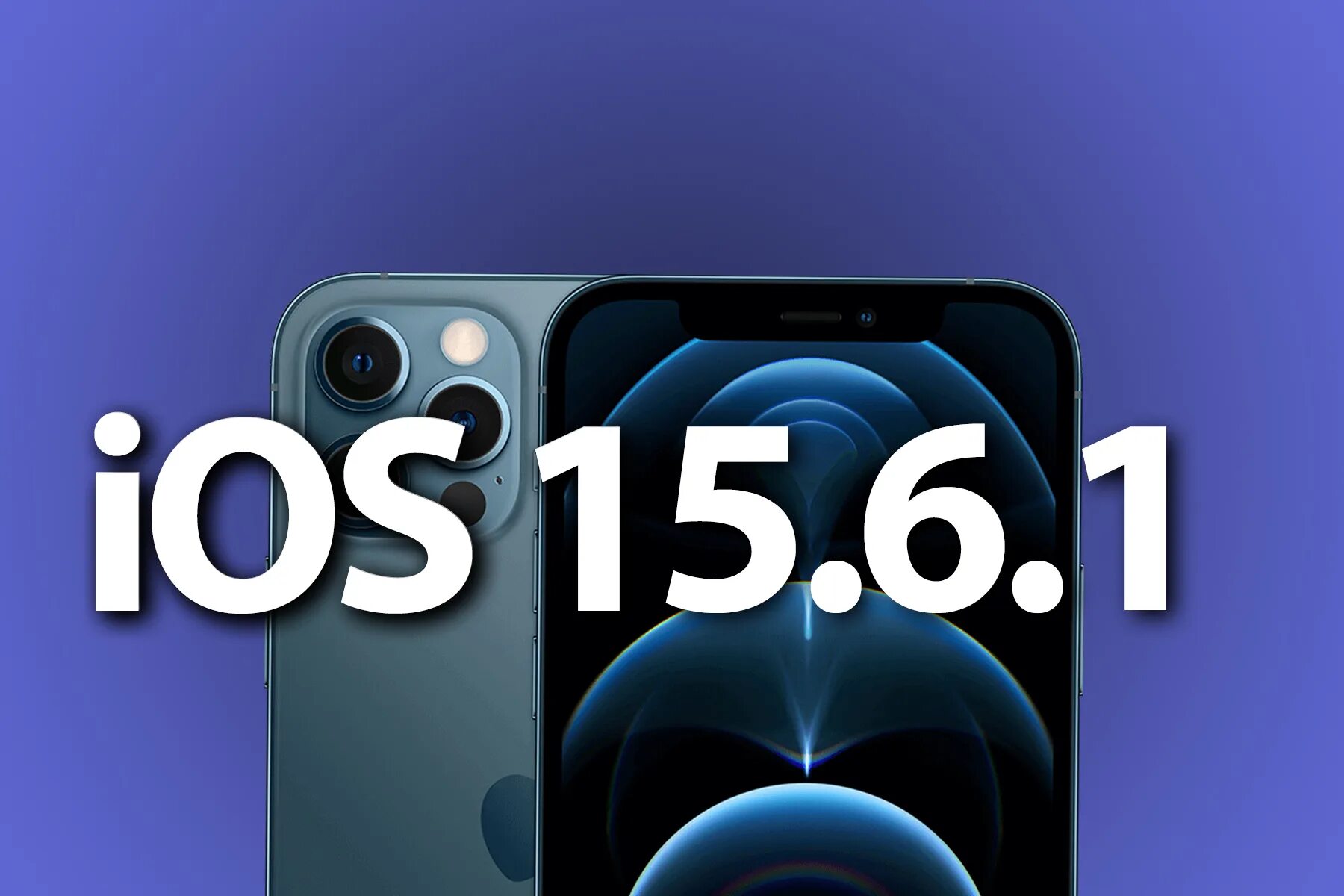 Как обновить 11 айфон до 18 ios. Обновление на айфон 11. обновление 17 айфон. обновление айос 17.4.1. 18 айфон вышел.