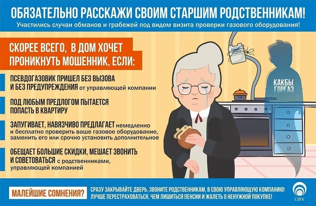 Ёжик в тумане картинки цитаты. Про ежика и медвежонка. Обязательно не расскажу. Надо убедить людей с вилами. Гель для душа способ применения.