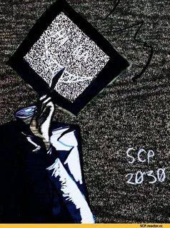 Scp 2030